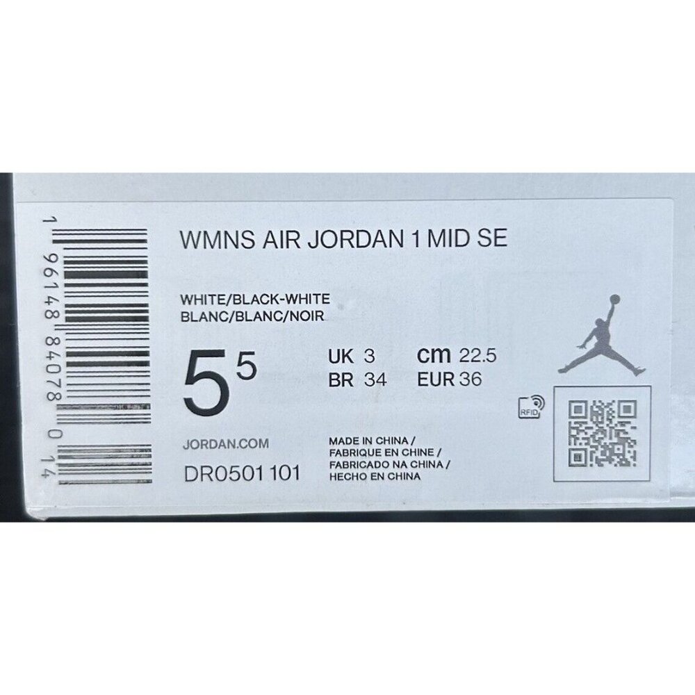 JORDAN 1 MID SE SPLIT HOMAGE Size 5.5 W - Picture 6 of 6